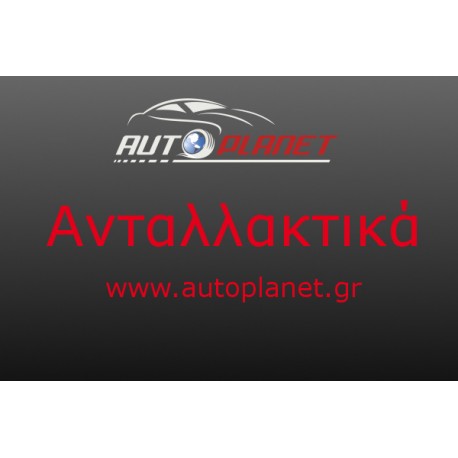 Εξαρτήματα υπερπληρωτή MAHLE ORIGINAL 001TC15644000