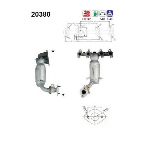 Καταλύτης AS 20380