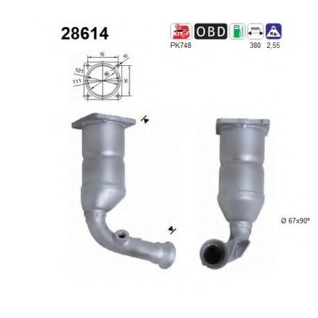 Καταλύτης AS 28614