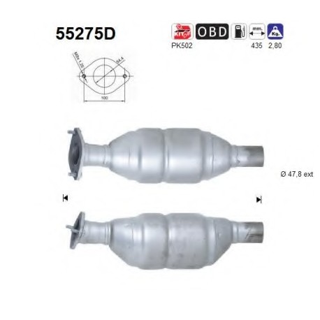 Καταλύτης AS 55275D
