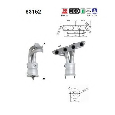 Καταλύτης AS 83152