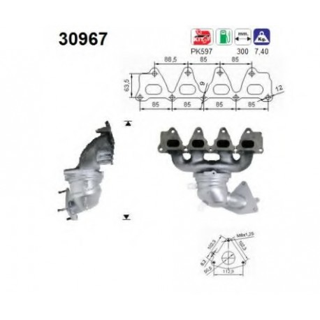 Καταλύτης AS 30967