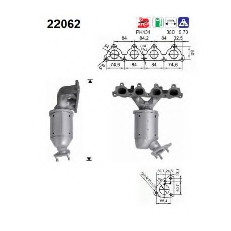 Καταλύτης AS 22062