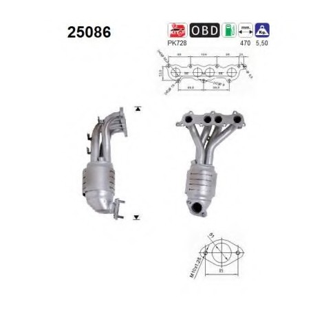 Καταλύτης AS 25086