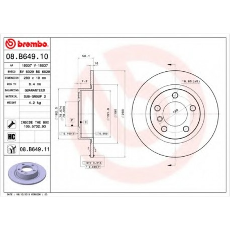 Σετ Δισκόπλακες BREMBO 08B64910