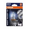 ΛΑΜΠΑ OSRAM H11 12V 55W NIGHT RACER® 110