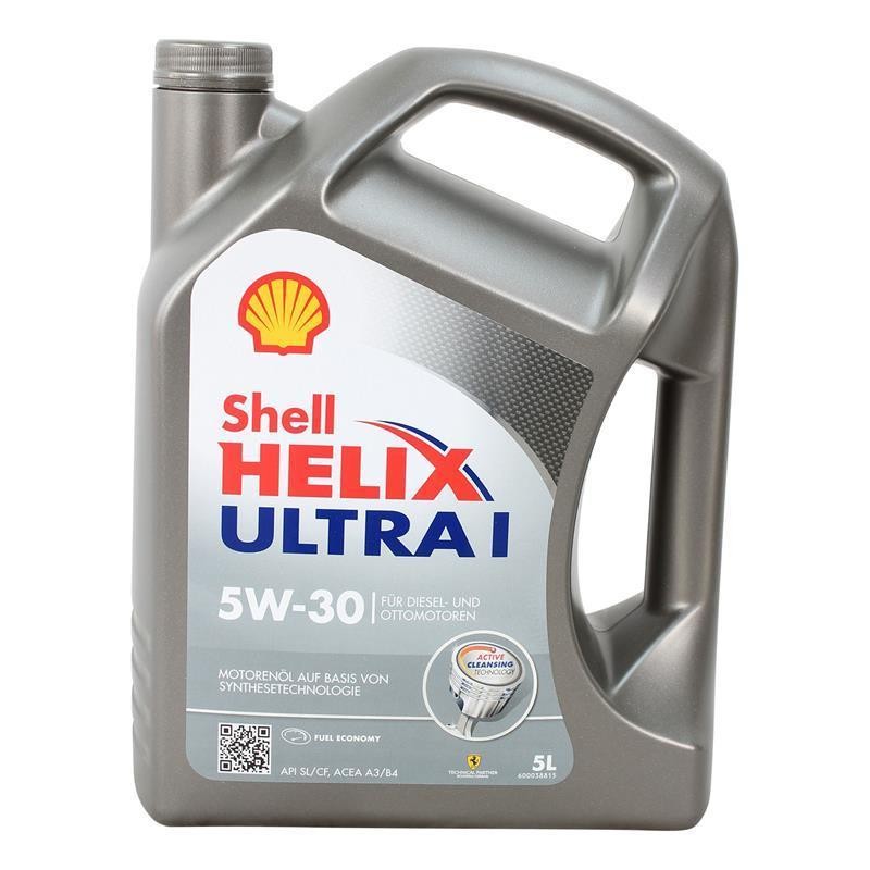 Shell Helix Ultra 5w30 Купить В Новосибирске