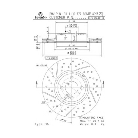 Σετ Δισκόπλακες BREMBO 09A04721