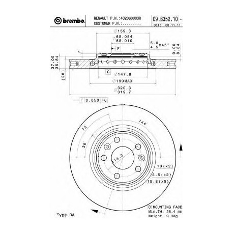 Σετ Δισκόπλακες BREMBO 09B35210