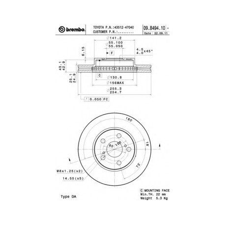 Σετ Δισκόπλακες BREMBO 09B49410