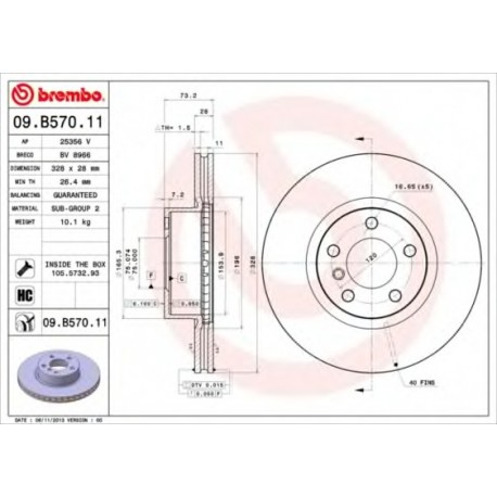 Σετ Δισκόπλακες BREMBO 09B57011