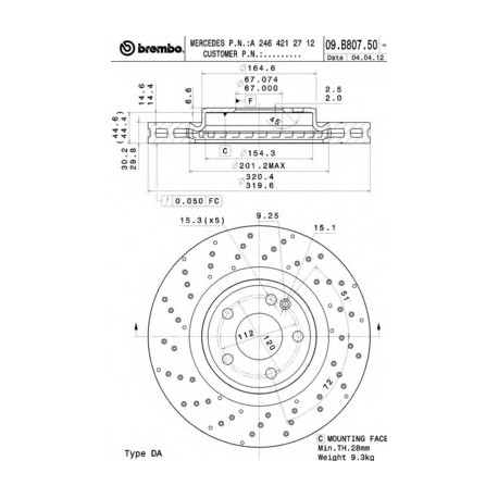 Σετ Δισκόπλακες BREMBO 09B80751