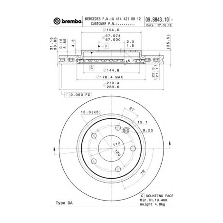 Σετ Δισκόπλακες BREMBO 09B84310