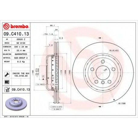 Σετ Δισκόπλακες BREMBO 09C41013