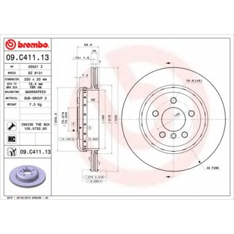 Σετ Δισκόπλακες BREMBO 09C41113