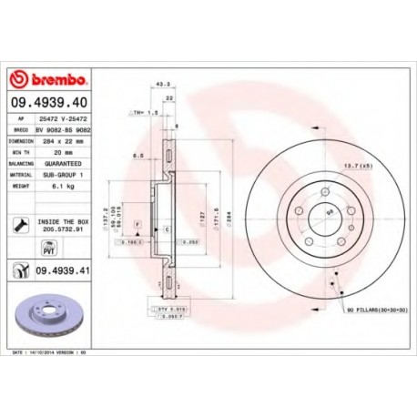 Σετ Δισκόπλακες BREMBO 09493940