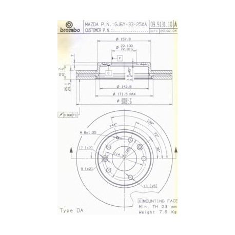 Σετ Δισκόπλακες BREMBO 09913114
